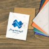 لوگو بورس اوراق بهادار و بازار سرمایه