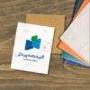 لوگوی دانلودی بازار سرمایه و بورس و ارز