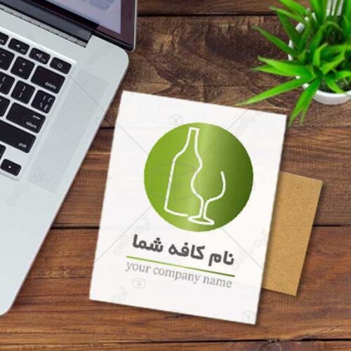 لوگوی دانلودی مناسب برای کافه و رستوران