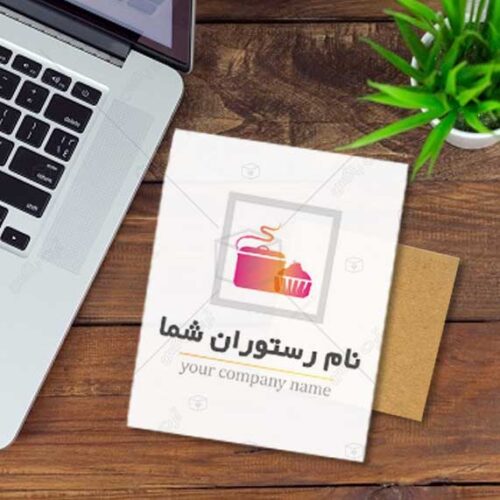 دانلود لوگوی رستوران و غذاکده