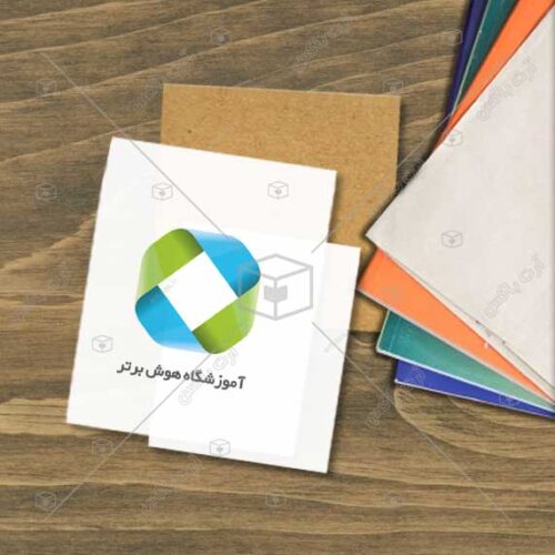 لوگوی دانلودی آموزشگاه آزاد