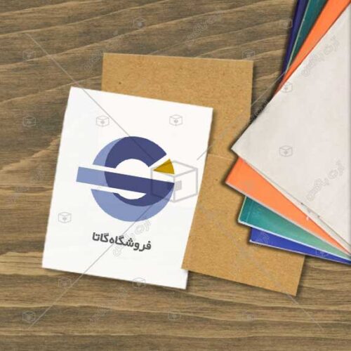 لوگوی دانلودی فروشگاه اینترنتی