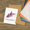 دانلود لوگوی فرهنگسرا و آموزشگاه هنری