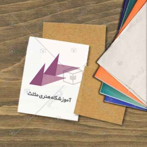 دانلود لوگوی فرهنگسرا و آموزشگاه هنری