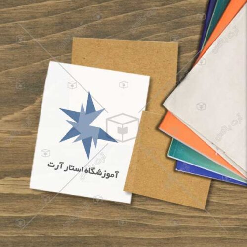 دانلود لوگوی موسسه بازیگری