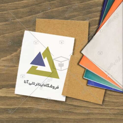 لوگوی دانلودی فروشگاه اینترنتی لوازم منزل