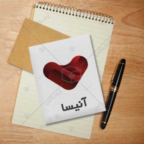 دانلود لوگوی مرکز لیپوساکشن