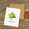 دانلود لوگوی شرکت تولیدکننده ادوات موسیقی