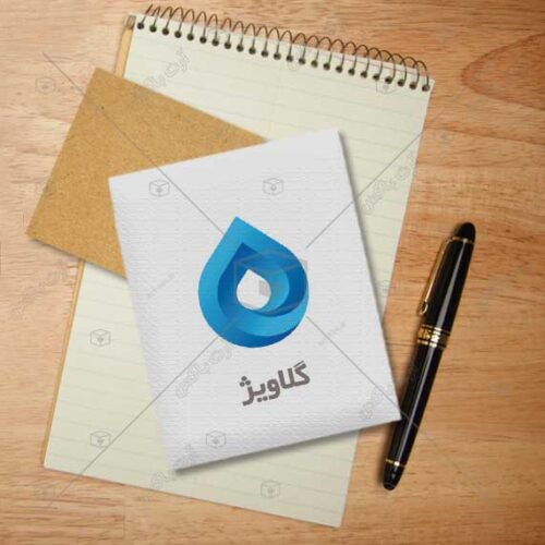 دانلود لوگوی مرکز پمپ آب و آبرسانی