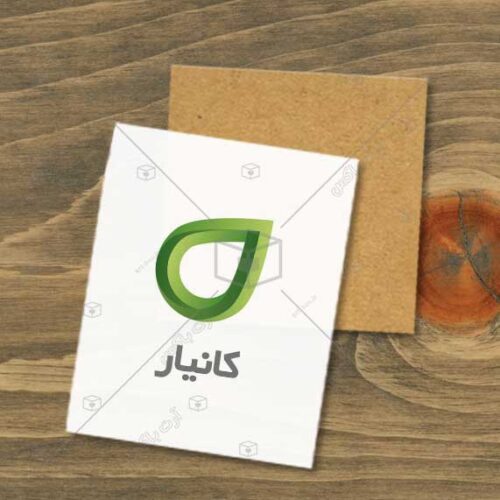 دانلود لوگوی گلخانه