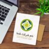 دانلود لوگوی فروشگاه محصولات ارگانیک و وگن
