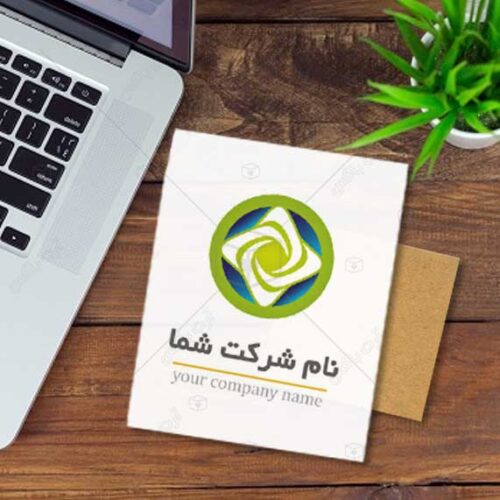 دانلود لوگوی فروشگاه محصولات ارگانیک و وگن