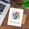 دانلود لوگوی مرکز درمانی فیزیوتراپی و خدمات