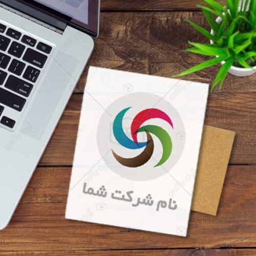 دانلود لوگوی مرکز درمانی فیزیوتراپی و خدمات