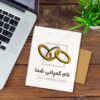 دانلود لوگوی طلاسازی و طلافروشی