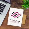 دانلود لوگوی خدمات کاشت مژه و اکستنشن