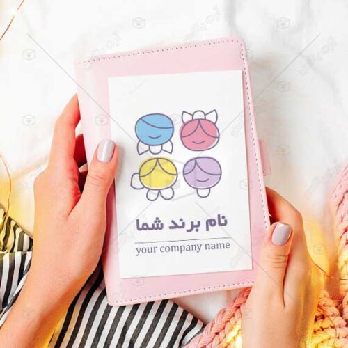 دانلود لوگوی فروشگاه و مزون لباس کودک