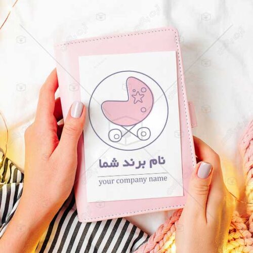 دانلود لوگوی فروشگاه کالسکه و لوازم نوزاد و کودک