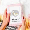 دانلود لوگوی آتلیه عکاسی کودک