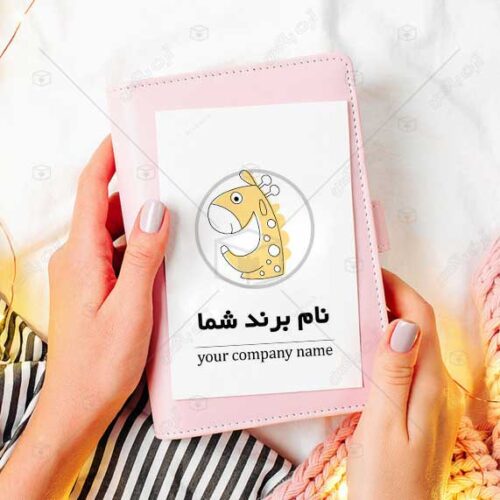 دانلود لوگوی فروشگاه دکوراسیون داخلی اتاق کودک