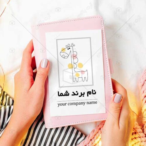دانلود لوگوی فروشگاه قاب موبایل