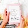 دانلود لوگوی فروشگاه پیکسل