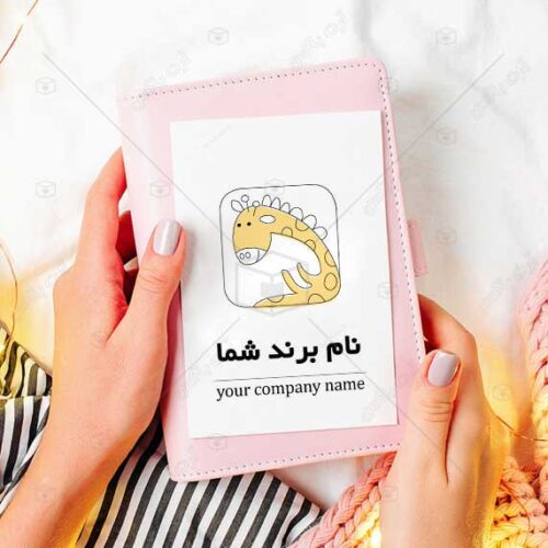 دانلود لوگوی اپلیکیشن کودک