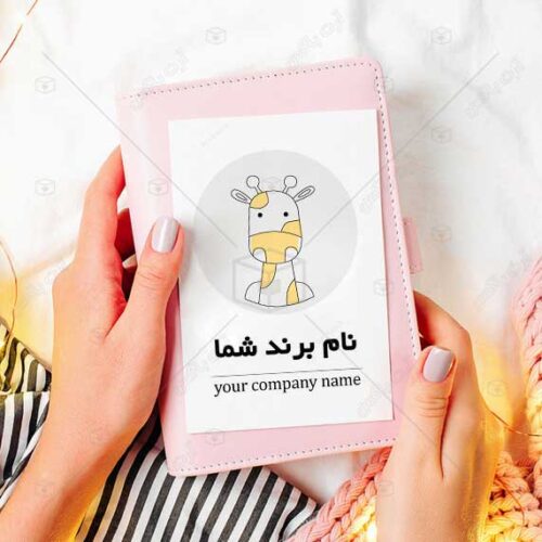 دانلود لوگوی فروش سرویس خواب کودک