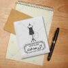 دانلود لوگوی دوخت و طراحی لباس شب