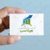 دانلود لوگوی شرکت فناوری بورس