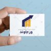 دانلود لوگوی کارگزار بورس و سهام