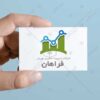دانلود لوگوی شرکت کارگزار بورس و سهام