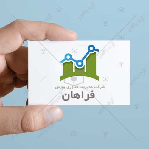 دانلود لوگوی شرکت کارگزار بورس و سهام