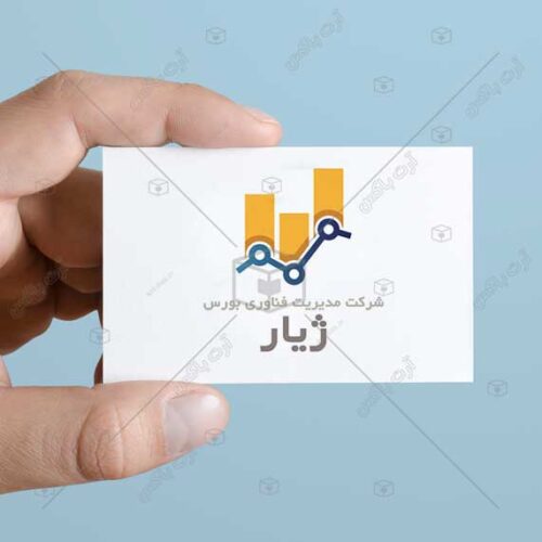 دانلود لوگوی کارشناس بورس