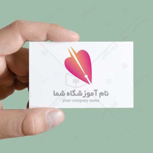 دانلود لوگوی آموزشگاه خوشنویسی