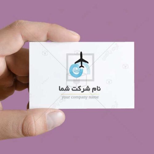 دانلود لوگوی آژانس هواپیمایی