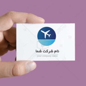 دانلود لوگوی خدمات مسافرتی