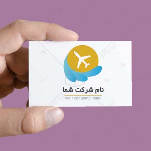 دانلود لوگوی آماده شرکت هواپیمایی و خدمات مسافرتی