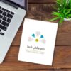دانلود لوگوی فروشگاه تجهیزات دندانپزشکی و دندانسازی