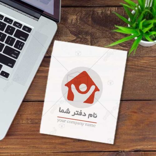 دانلود لوگوی مرکز نگهداری سالمندان