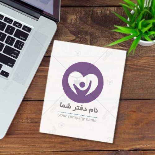 دانلود لوگوی کلینیک زنان و بارداری