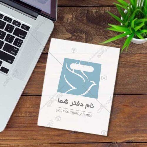 دانلود لوگوی فروشگاه شال و روسری