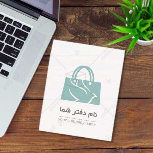 دانلود لوگوی فروشگاه لباس زیر