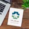 دانلود لوگوی مرکز تصویربرداری