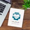 دانلود لوگوی مرکز اپتومتری