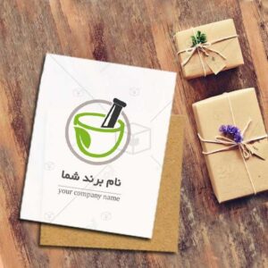 دانلود لوگوی عطاری و فروش محصولات گیاهی