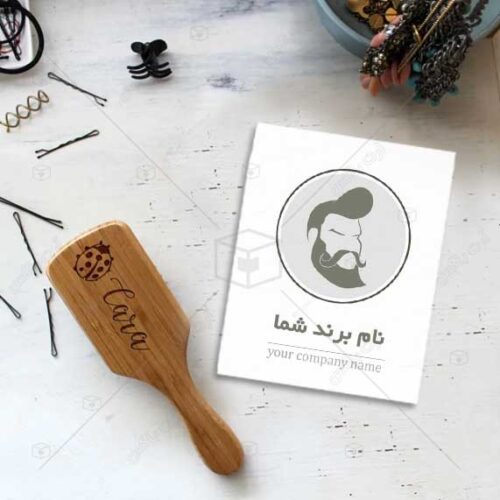 دانلود لوگوی آرایشگاه و پیرایشگاه مردانه