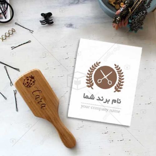 دانلود لوگوی سلمانی