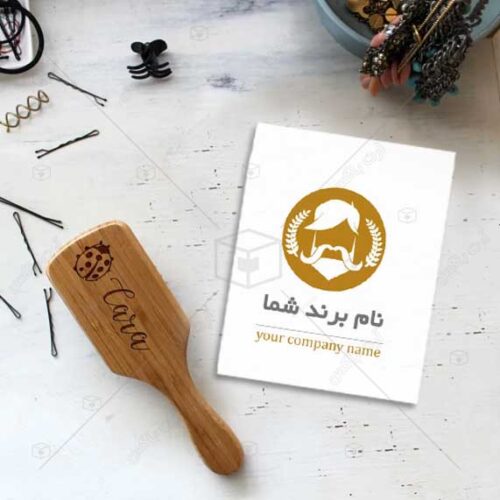 دانلود لوگوی آرایشگاه مردانه طرح ریش و قیچی