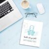 دانلود لوگوی طرح اختاپوس
